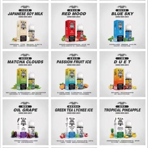 SAMURAI 將軍系列 小煙油 果汁 水果類煙油 電子煙 電子煙煙油