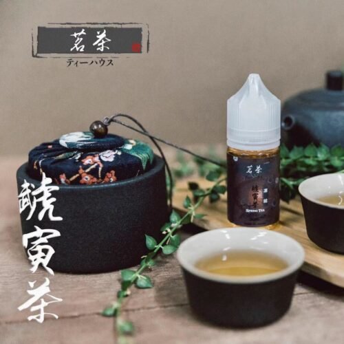 茗茶 小煙油 茶類煙油 電子煙 煙霧 電子煙煙油